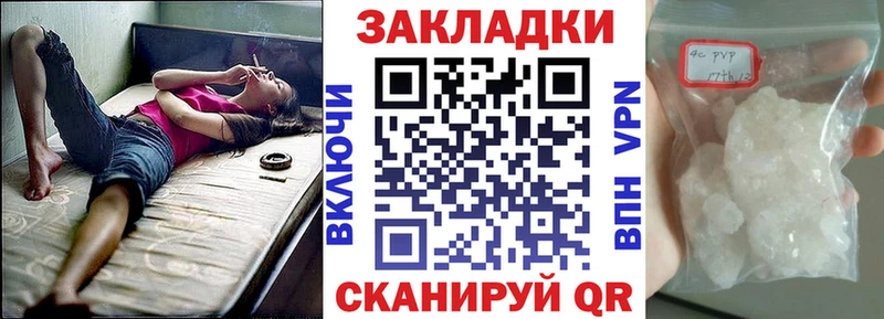 Сколько стоит Армавир omg tor  Мефедрон  АМФ  Конопля  A-PVP  Cocaine 