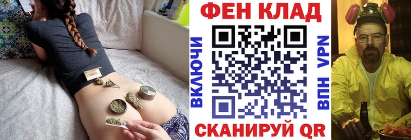 дарнет шоп  Армавир  АМФЕТАМИН VHQ 