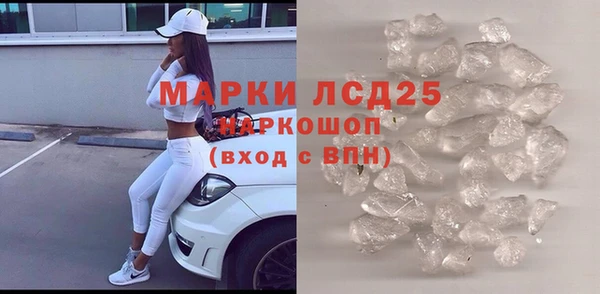 метадон Каменск-Шахтинский