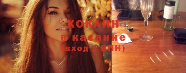 метадон Каменск-Шахтинский