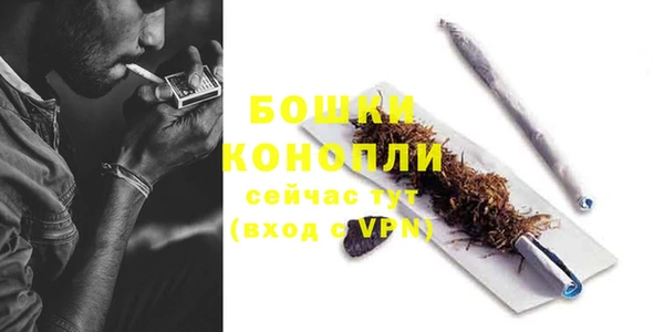 винт Каменногорск