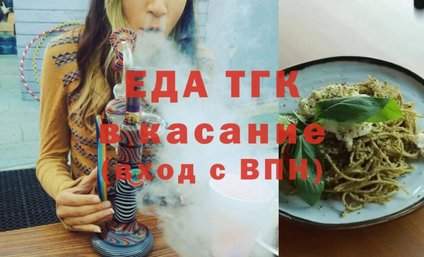 метадон Каменск-Шахтинский