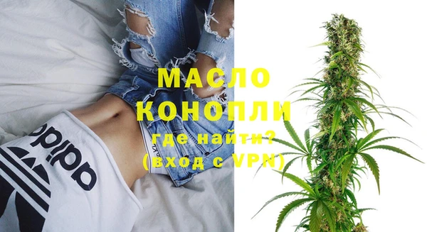 винт Каменногорск