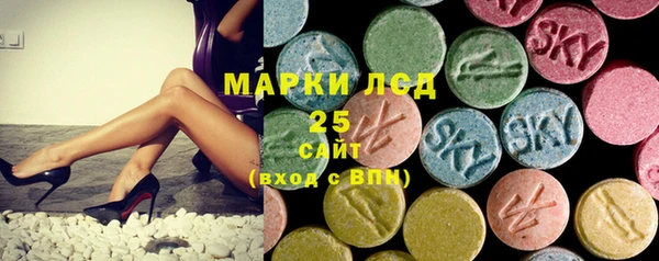 метадон Каменск-Шахтинский