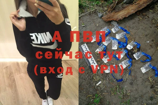 метадон Каменск-Шахтинский