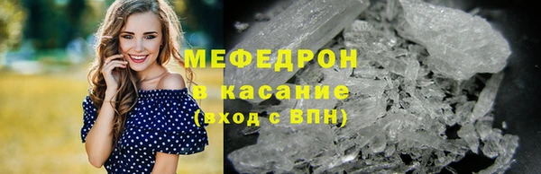 гашик Каменка