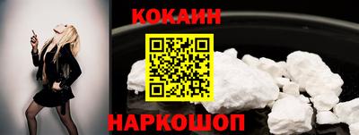 герыч Чапаевск