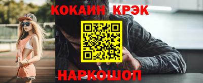 ALPHA-PVP Чебоксары