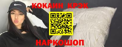 2c-b Чебаркуль