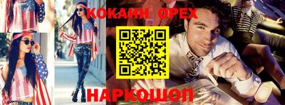 герыч Чапаевск