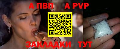 2c-b Чебаркуль