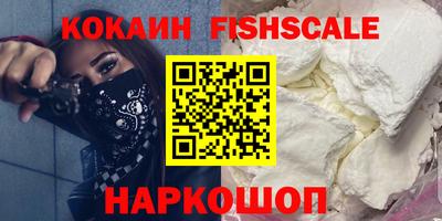 герыч Чапаевск