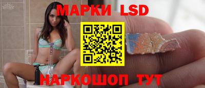 герыч Чапаевск