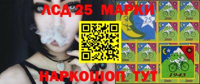 ALPHA-PVP Чебоксары