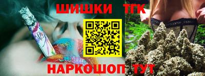 ALPHA-PVP Чебоксары