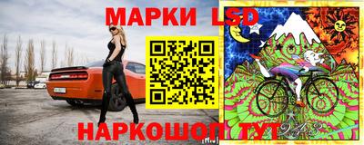 ALPHA-PVP Чебоксары