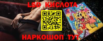 ALPHA-PVP Чебоксары