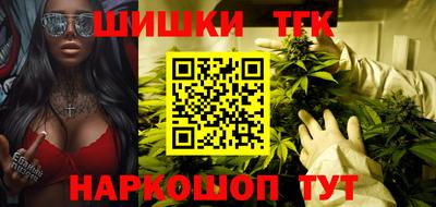 ALPHA-PVP Чебоксары