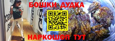 ALPHA-PVP Чебоксары