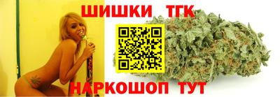 герыч Чапаевск