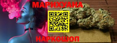2c-b Чебаркуль