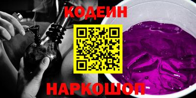 ALPHA-PVP Чебоксары