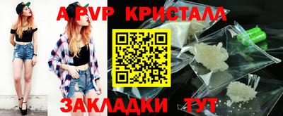 2c-b Чебаркуль