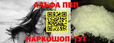 2c-b Чебаркуль