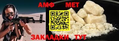 2c-b Чебаркуль
