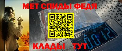 герыч Чапаевск