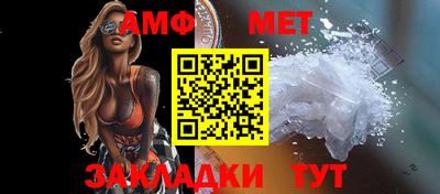 герыч Чапаевск