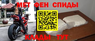 герыч Чапаевск