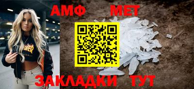 2c-b Чебаркуль