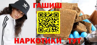 2c-b Чебаркуль