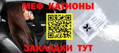 герыч Чапаевск