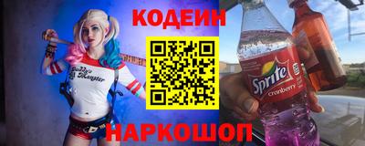 герыч Чапаевск