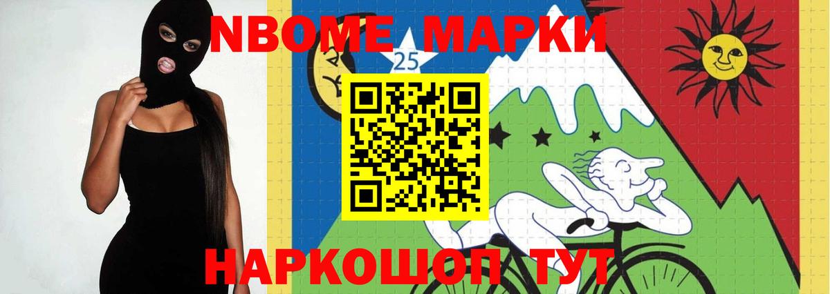 LSD-25 экстази кислота  ЛСД экстази ecstasy  Вход с VPN  Лсд 25 экстази  Армавир 