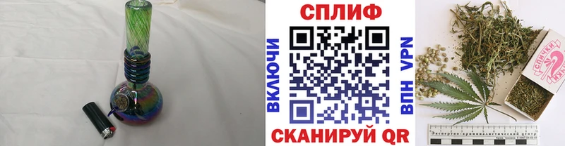продажа наркотиков  Армавир  Канабис марихуана 